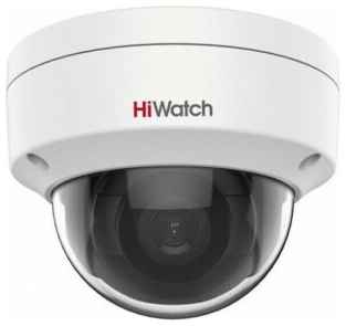 Камера видеонаблюдения HiWatch Pro IPC-D042-G2/S (4mm)