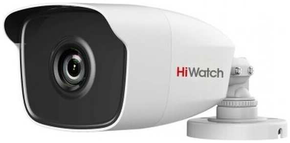 Камера видеонаблюдения HiWatch DS-T200S (3.6 MM)
