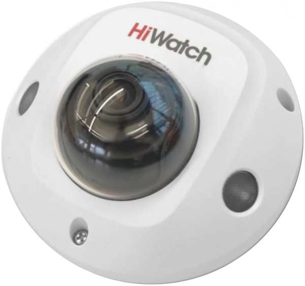 Камера видеонаблюдения HiWatch DS-I259M(C) (2.8 mm) 971000100659698