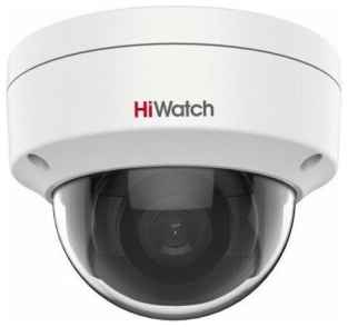 Камера видеонаблюдения HiWatch Pro IPC-D022-G2/S (4mm)