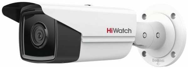Камера видеонаблюдения HiWatch Pro IPC-B542-G2/4I (4mm) 971000100680698