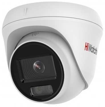 Камера видеонаблюдения HiWatch DS-I453L(B) (4 mm)