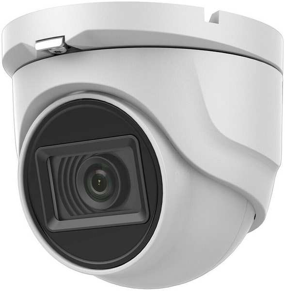 Камера видеонаблюдения HiWatch DS-T503(С) (2.8 mm)