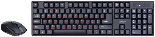 Комплект мыши и клавиатуры Perfeo UNITE (PF-A4786)