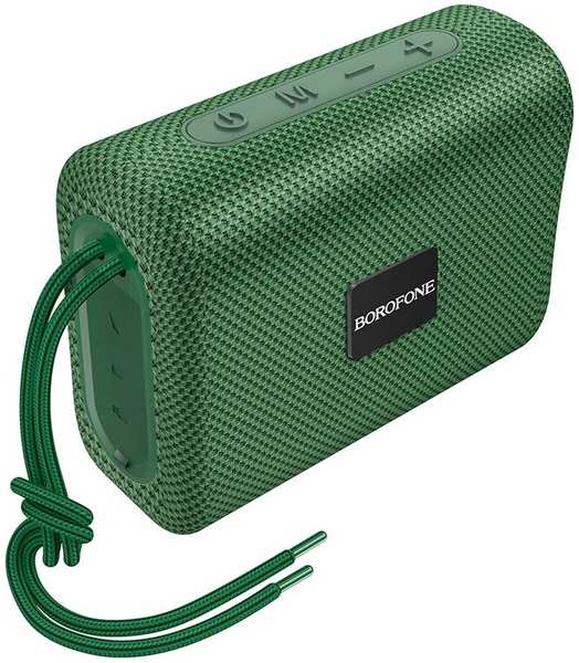 Портативная акустика Borofone BR18 Dark Green 971000104995698