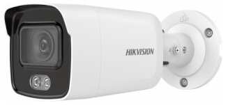 Камера видеонаблюдения Hikvision DS-2CD2027G2-LU(C) (2.8mm) белый 971000105539698