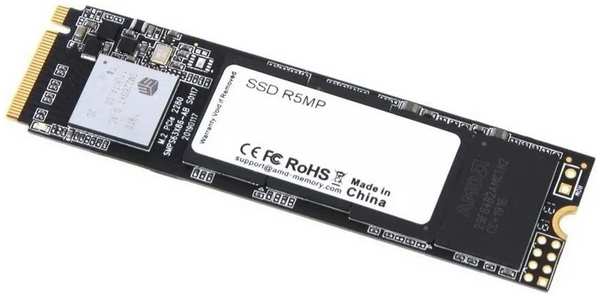 SSD накопитель AMD Radeon 1Tb (R5M1024G8) 971000107405698