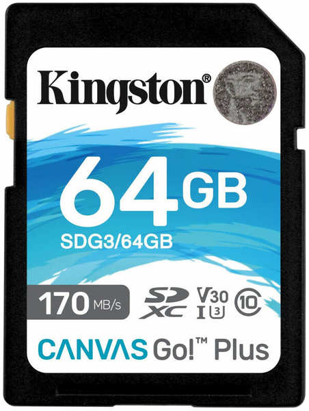 Карта памяти Kingston Canvas Go Plus SDXC 64Gb UHS-I U3 170MB/s (SDG3/64GB)