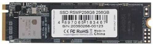 SSD накопитель AMD Radeon 256Gb (R5MP256G8) 971000107467698