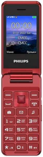 Телефон Philips Xenium E2601 красный 971000108903698