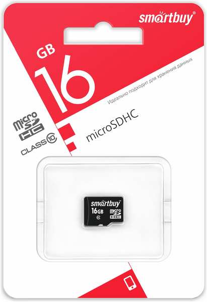 Карта памяти Smartbuy SDHC 16GB Class10 971000110418698