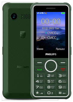 Телефон Philips Xenium E2301 32Mb зеленый 971000111182698
