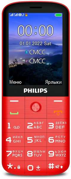 Телефон Philips Xenium E227 32Mb красный 971000111186698