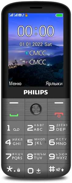 Телефон Philips Xenium E227 32Mb серый 971000111187698