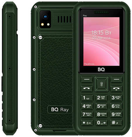 Телефон BQ 2454 RAY GREEN 971000111477698