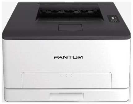 Принтер Pantum CP1100 A4