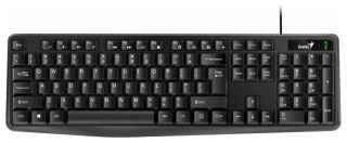 Клавиатура Genius Smart KB-117 черный 971000117905698