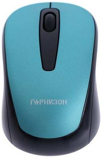 Компьютерная мышь Гарнизон GMW-450-3 голубой (18839) 971000118591698