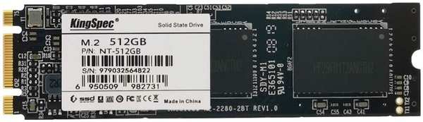 SSD накопитель Kingspec NT-512