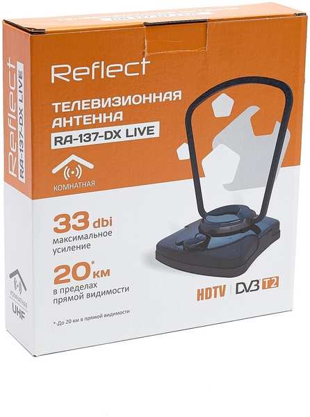 Телевизионная антенна Reflect LIVE RA-137-DX (активная, 5V, ДМВ, с б/п, 33 дБи, коробка) 971000120754698