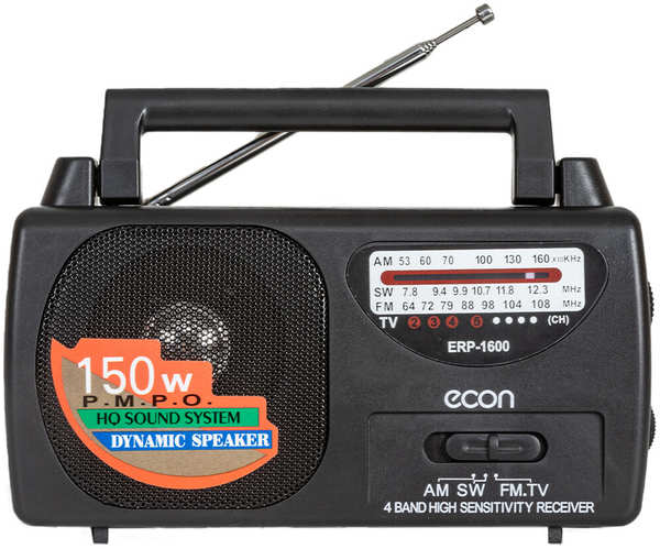 Радиоприёмник Econ ERP-1600