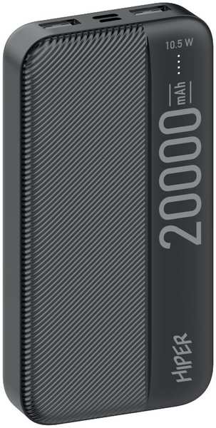 Внешний аккумулятор Hiper SM20000 черный 971000123310698