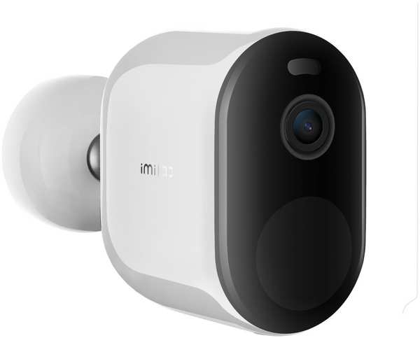 Камера видеонаблюдения IMILab EC4 Spotlight Battery (CMSXJ31A) 971000126012698