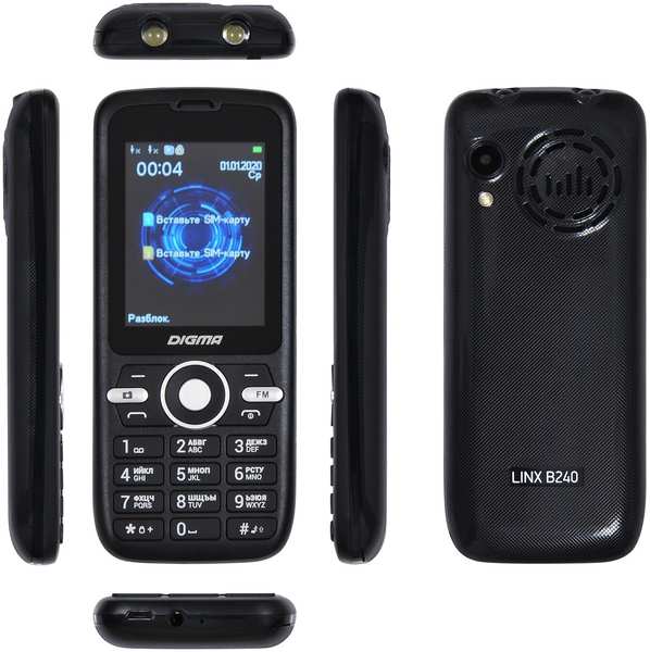Телефон Digma Linx B240 32Mb