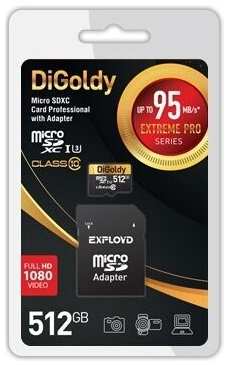 Карта памяти DIGOLDY MicroSDXC 512GB Class10 (+ адаптер SD) 971000131100698