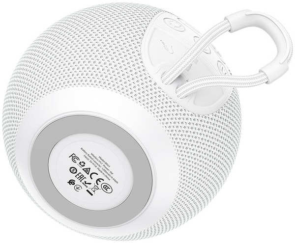 Портативная акустика Borofone BR23 White 971000131465698