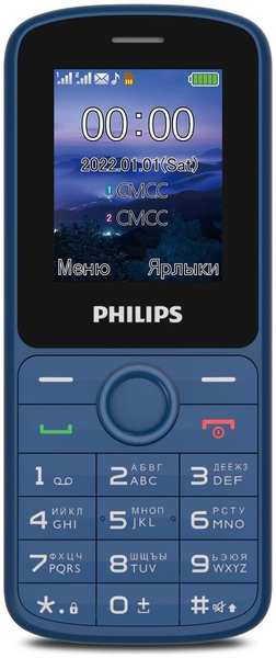 Телефон Philips Xenium E2101 Blue 971000131893698