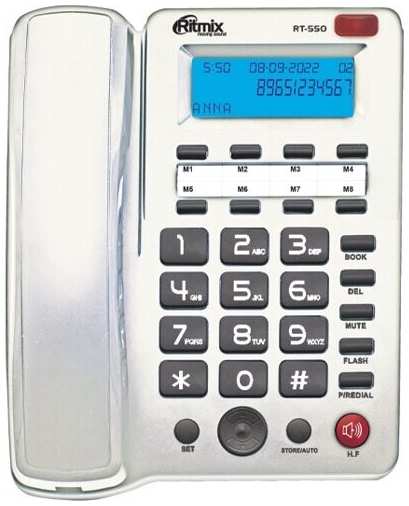 Проводной телефон Ritmix RT-550 white 971000134380698