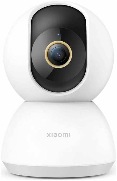 Камера видеонаблюдения Xiaomi Smart Camera C300 (BHR6540GL)