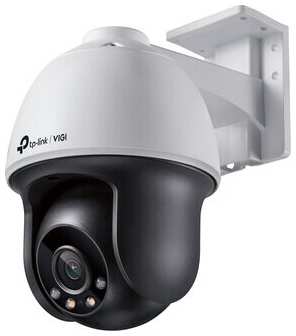 Камера видеонаблюдения TP-LINK VIGI C540-W (4мм) 971000136782698