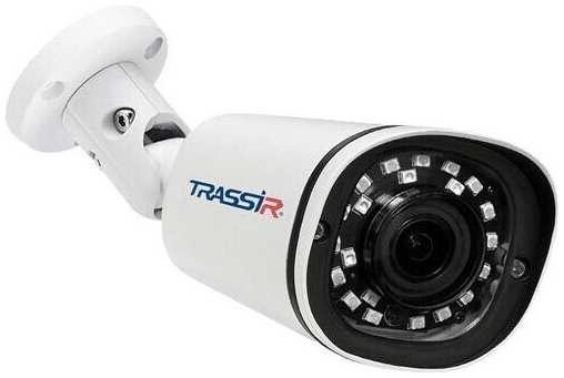 Камера видеонаблюдения Trassir TR-D2151IR3 2.8-2.8мм белый 971000137196698
