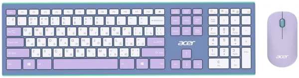 Комплект мыши и клавиатуры Acer OCC200 зелёный/фиолетовый 971000139877698