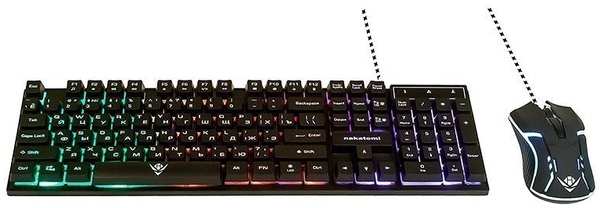 Комплект мыши и клавиатуры Nakatomi KMG-2305U
