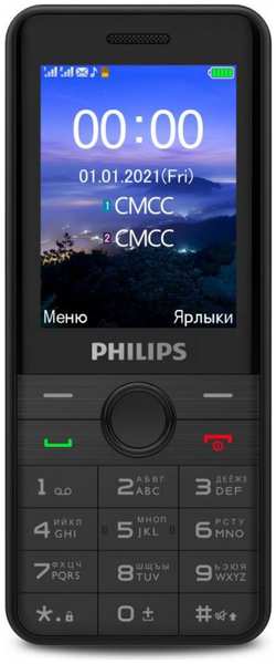 Телефон Philips Xenium E172 черный 971000142852698