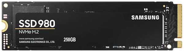 SSD накопитель Samsung 250Gb 980 M.2 2280 PCI-E x4 (MZ-V8V250BW)