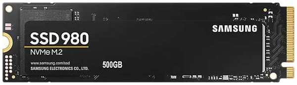 SSD накопитель Samsung 500Gb 980 M.2 2280 PCI-E x4 (MZ-V8V500BW)