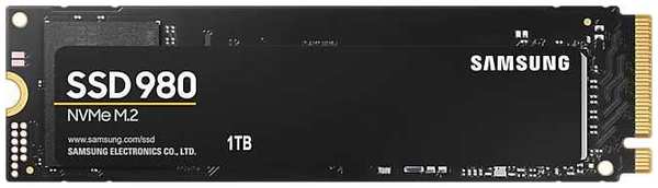 SSD накопитель Samsung 1Tb 980 M.2 2280 PCI-E x4 (MZ-V8V1T0BW) 971000143639698