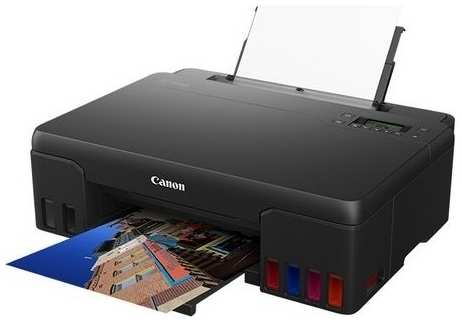 Принтер Canon PIXMA G540 971000149142698