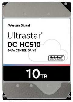 Жесткий диск Western Digital Ultrastar DC HC510 10TB (HUH721010ALE600)