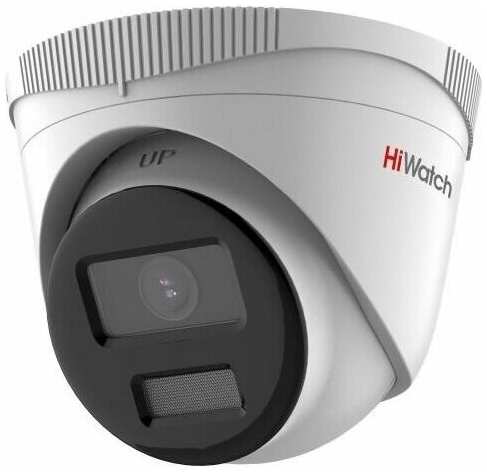 Камера видеонаблюдения HiWatch DS-I253L белый (4 mm) 971000156127698