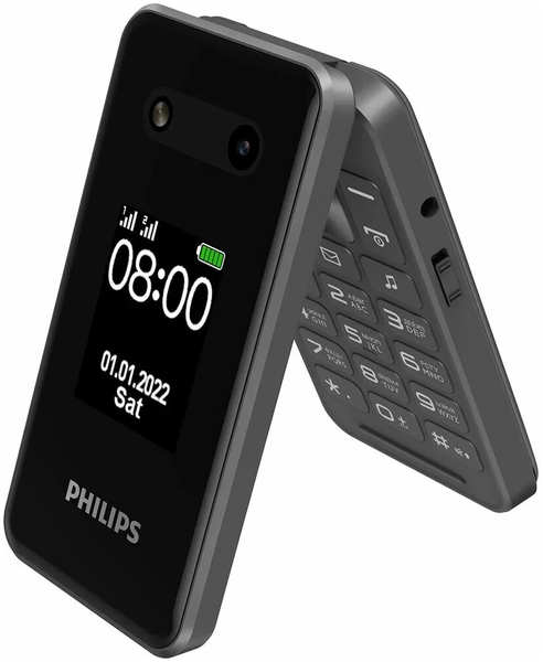 Телефон Philips Xenium E2602 серый 971000156155698