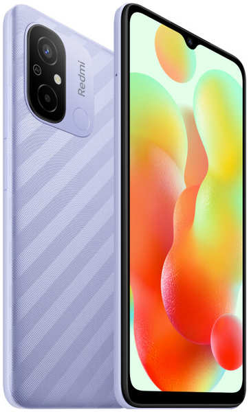 Телефон Xiaomi Redmi 12C 3/64Gb Lavender Purple 971000156719698