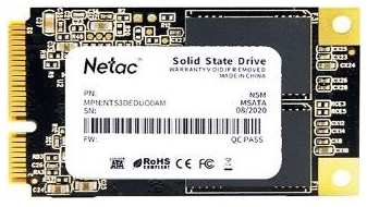SSD накопитель Netac 2TB N5M (NT01N5M-002T-M3X) 971000159436698