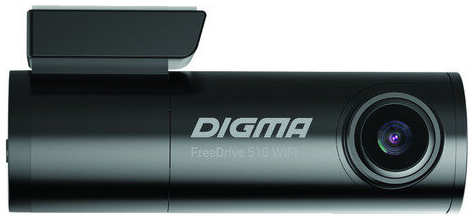 Автомобильный видеорегистратор Digma FreeDrive 510 WIFI черный 971000160118698