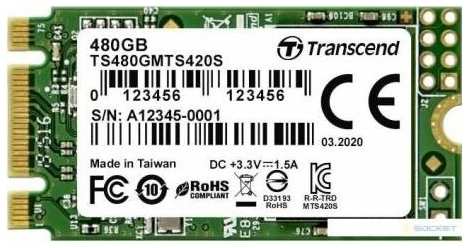 SSD накопитель Transcend 480ГБ M.2 2280 SATA III (TS480GMTS420S) 971000162078698