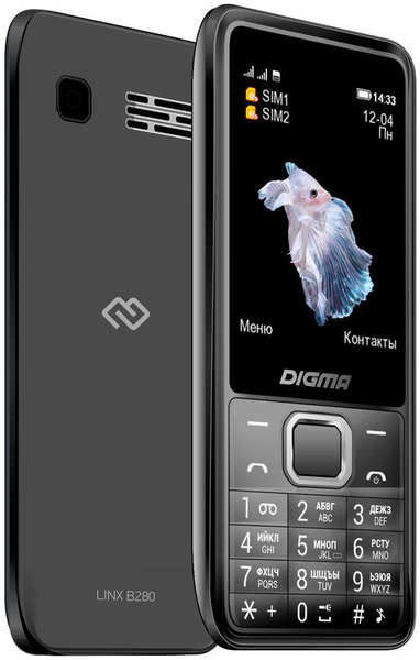 Телефон Digma LINX B280 32Mb серый 971000162212698